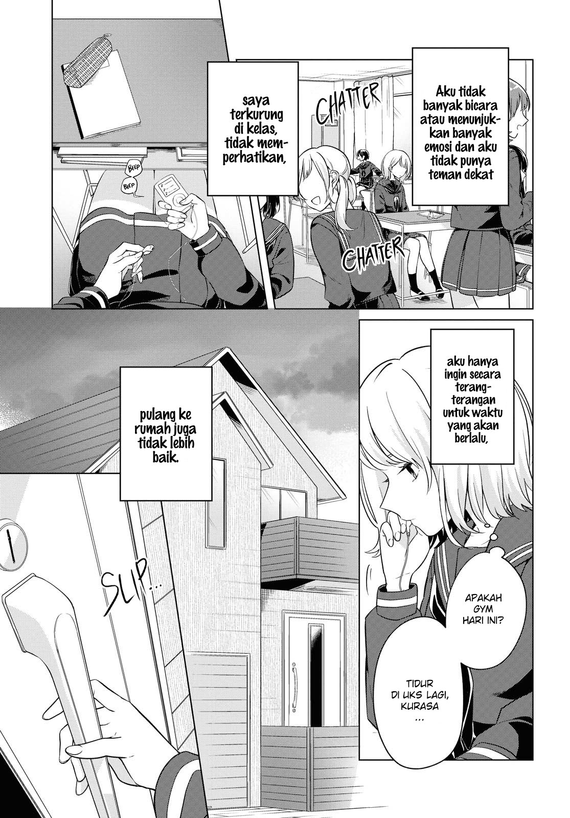 Can’t Defy the Lonely Girl Chapter 8 - halaman 12