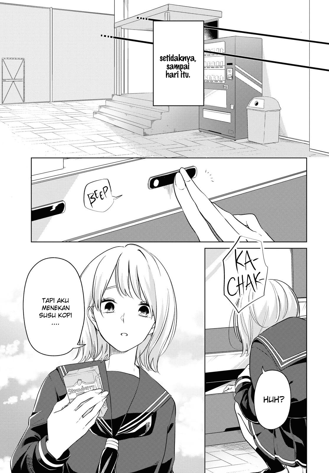 Can’t Defy the Lonely Girl Chapter 8 - halaman 14