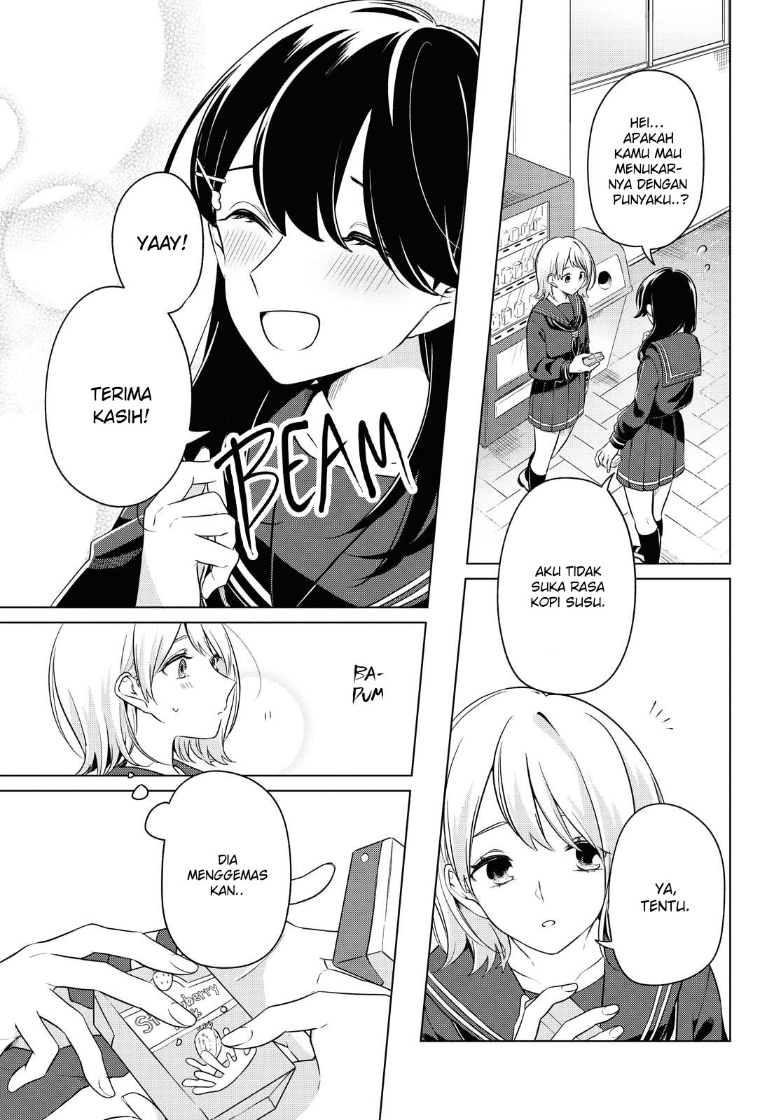 Can’t Defy the Lonely Girl Chapter 8 - halaman 15