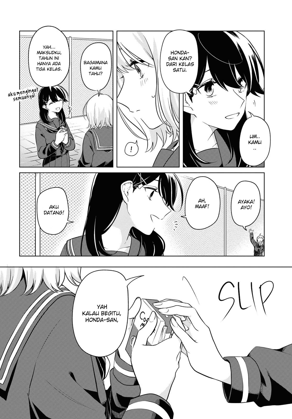 Can’t Defy the Lonely Girl Chapter 8 - halaman 16