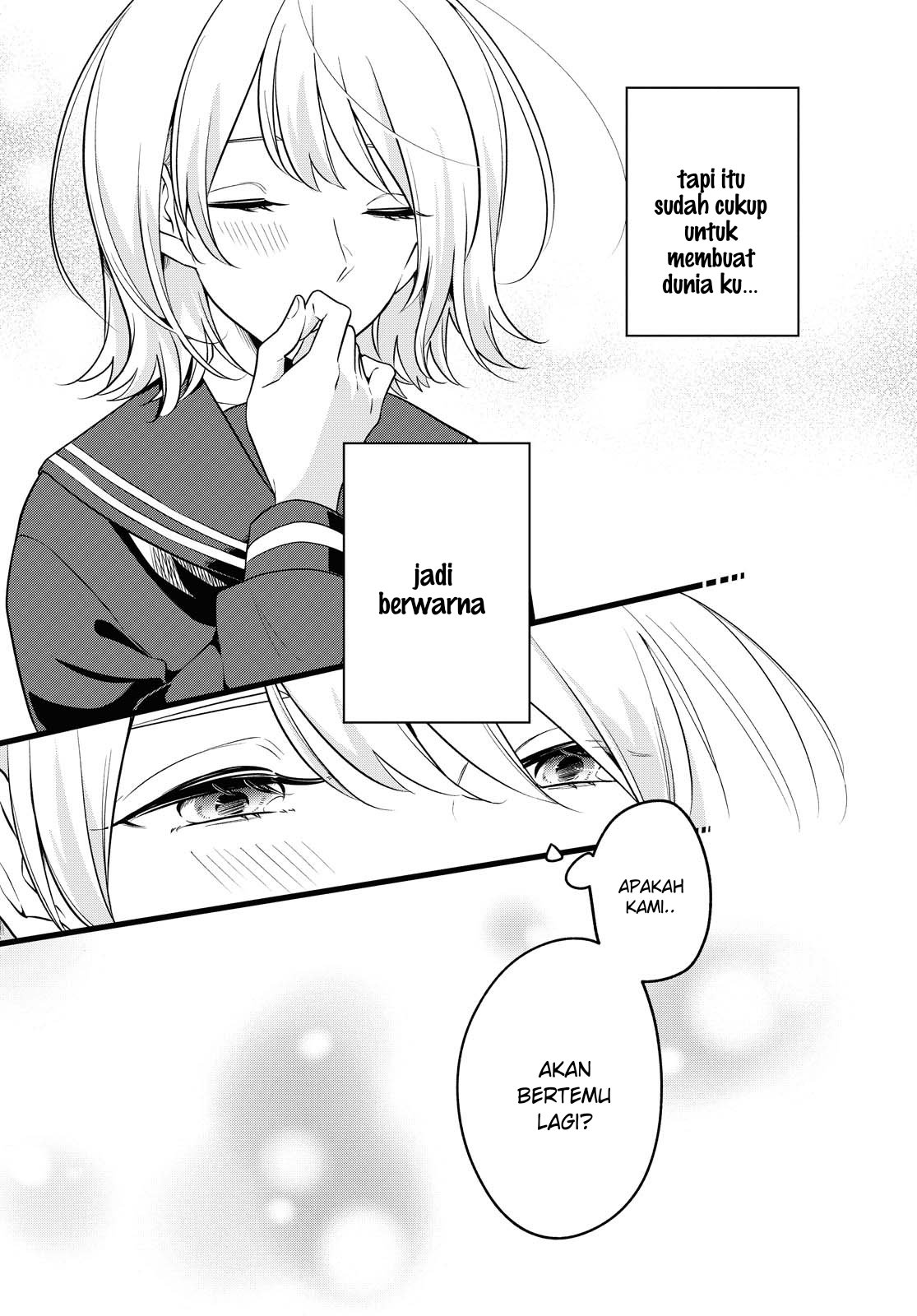 Can’t Defy the Lonely Girl Chapter 8 - halaman 18