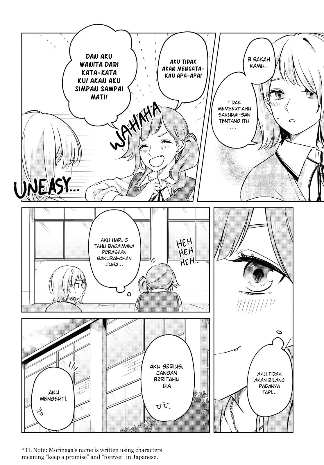 Can’t Defy the Lonely Girl Chapter 8 - halaman 20
