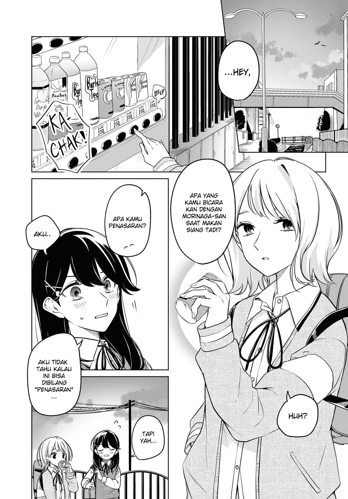 Can’t Defy the Lonely Girl Chapter 8 - halaman 21