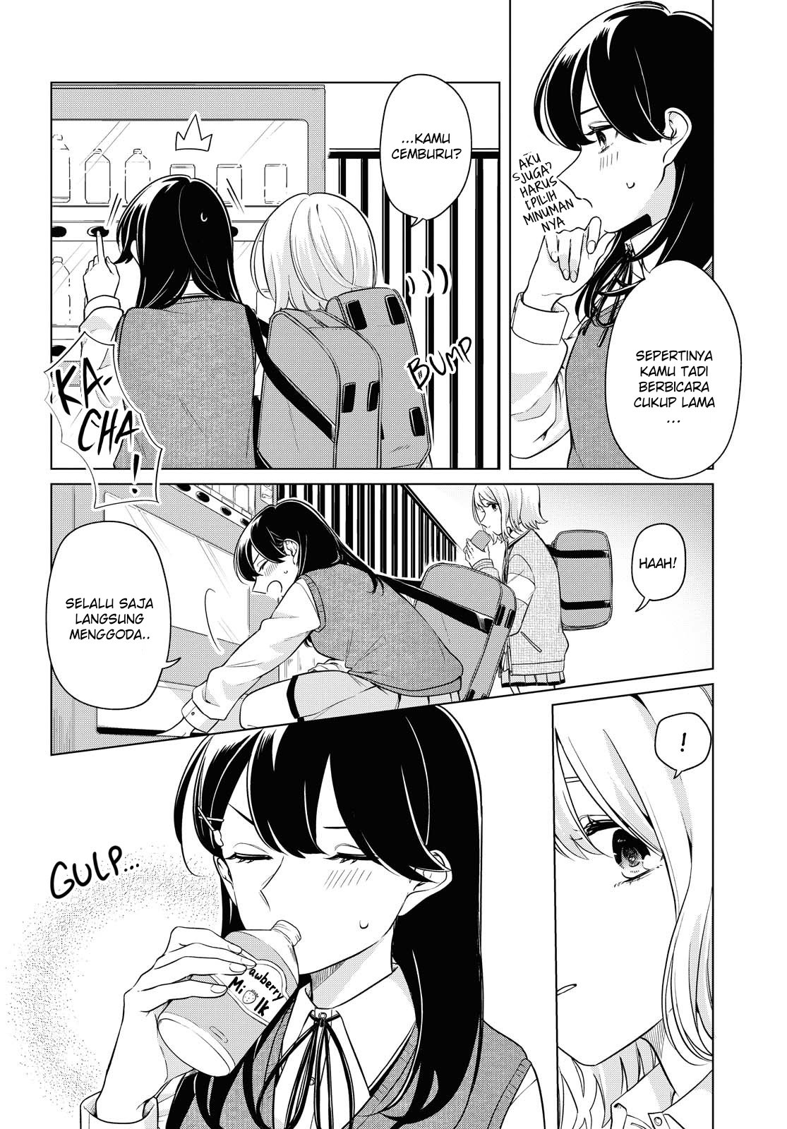 Can’t Defy the Lonely Girl Chapter 8 - halaman 22