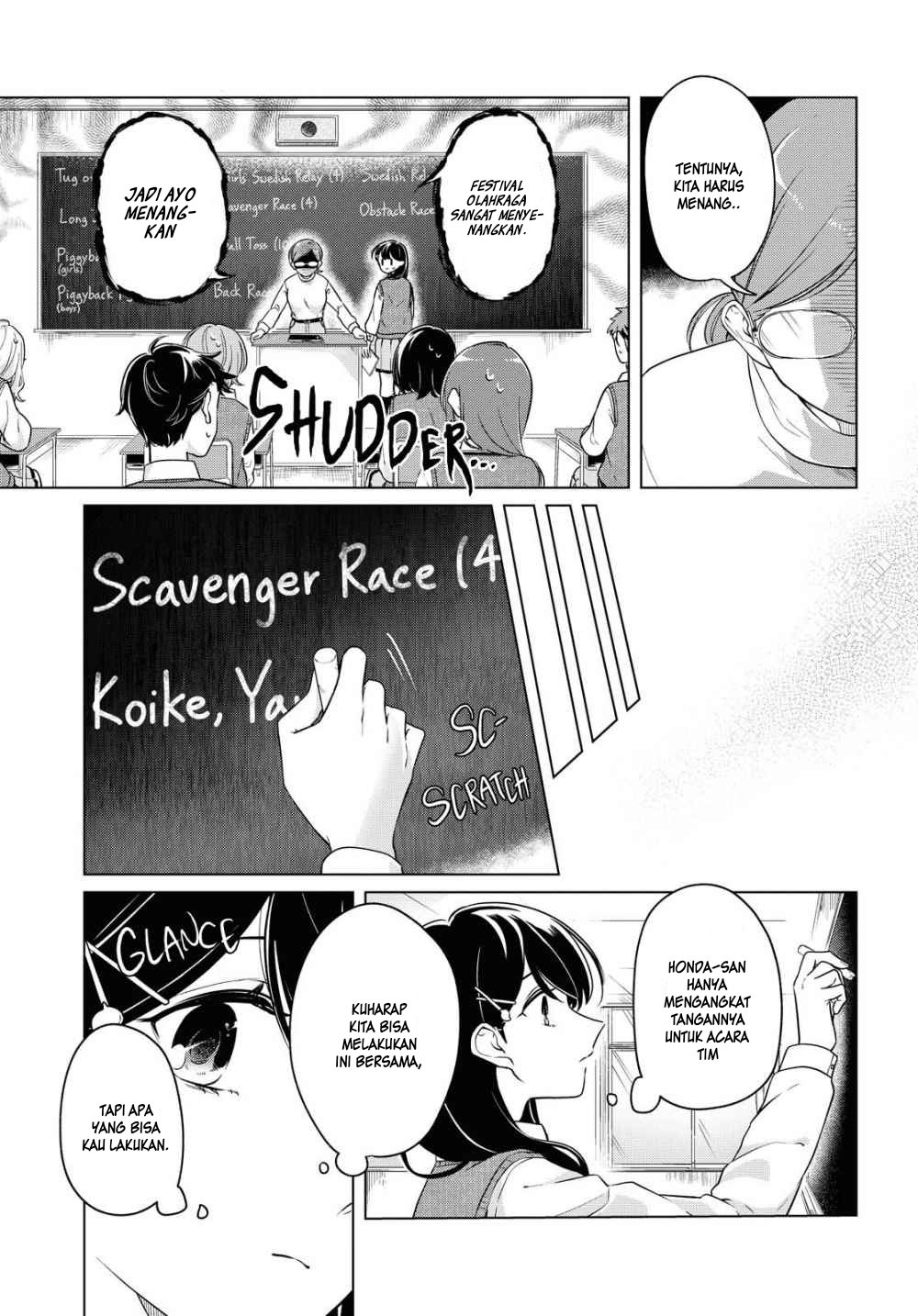 Can’t Defy the Lonely Girl Chapter 9 - halaman 11
