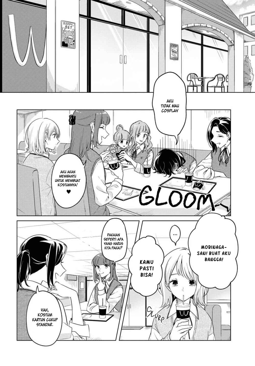 Can’t Defy the Lonely Girl Chapter 9 - halaman 16