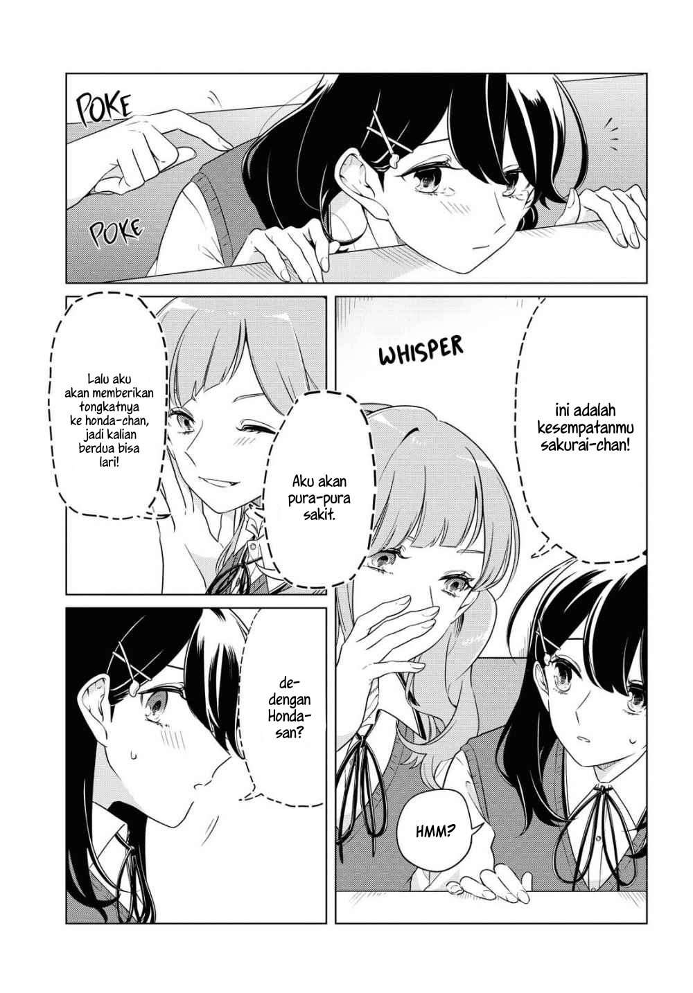 Can’t Defy the Lonely Girl Chapter 9 - halaman 17