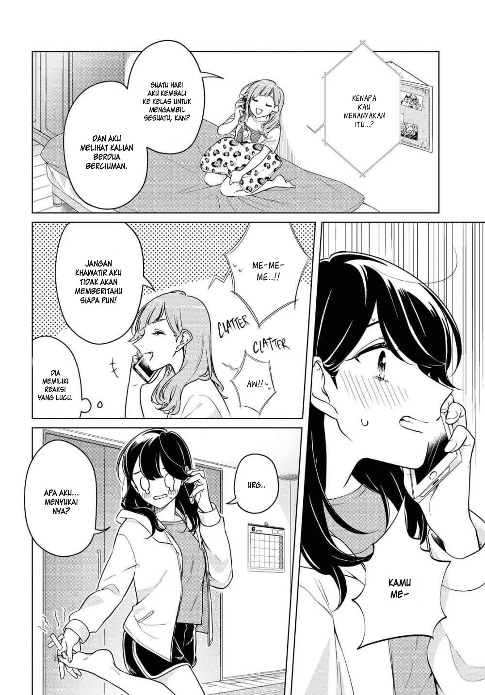 Can’t Defy the Lonely Girl Chapter 9 - halaman 2