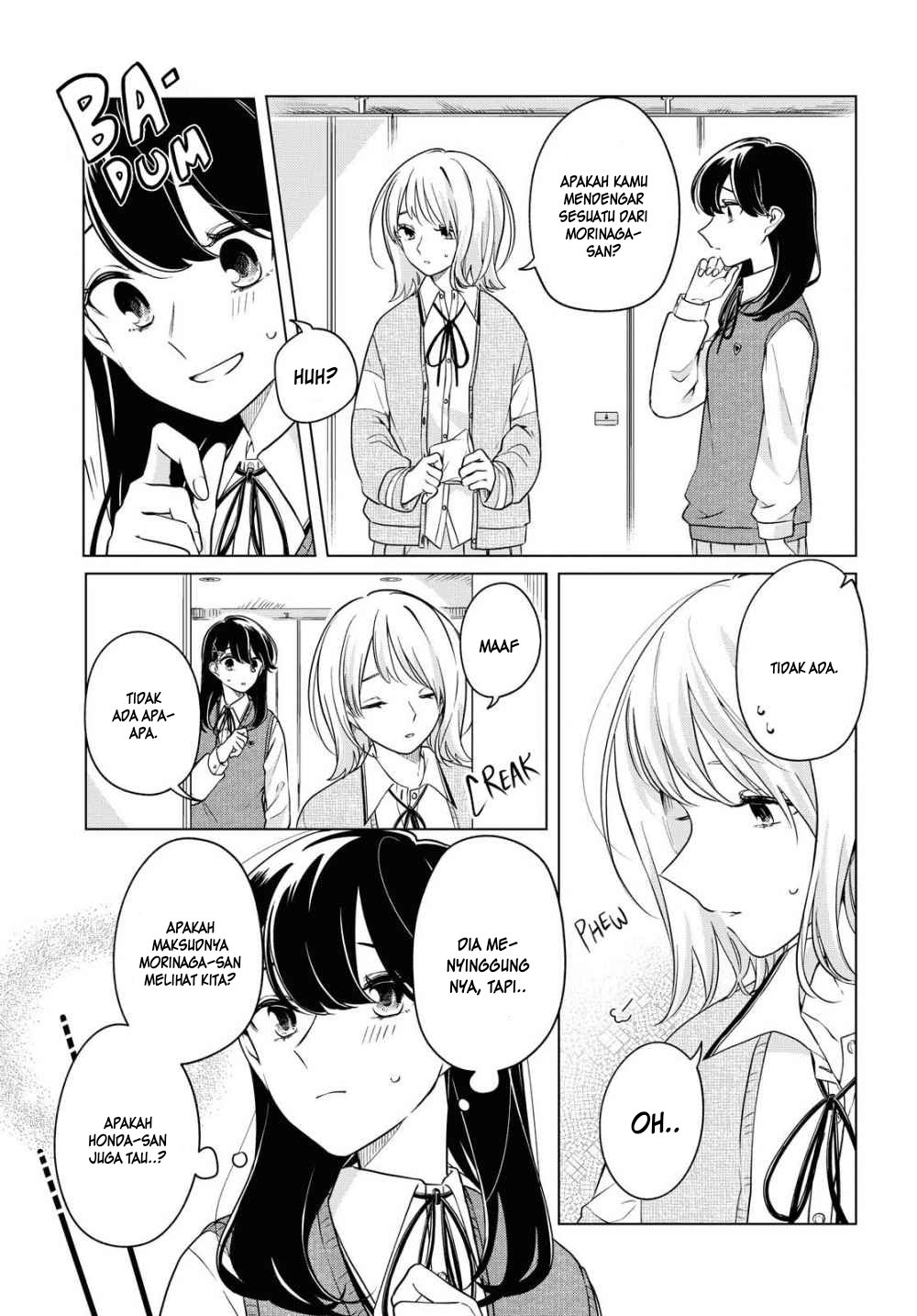 Can’t Defy the Lonely Girl Chapter 9 - halaman 21