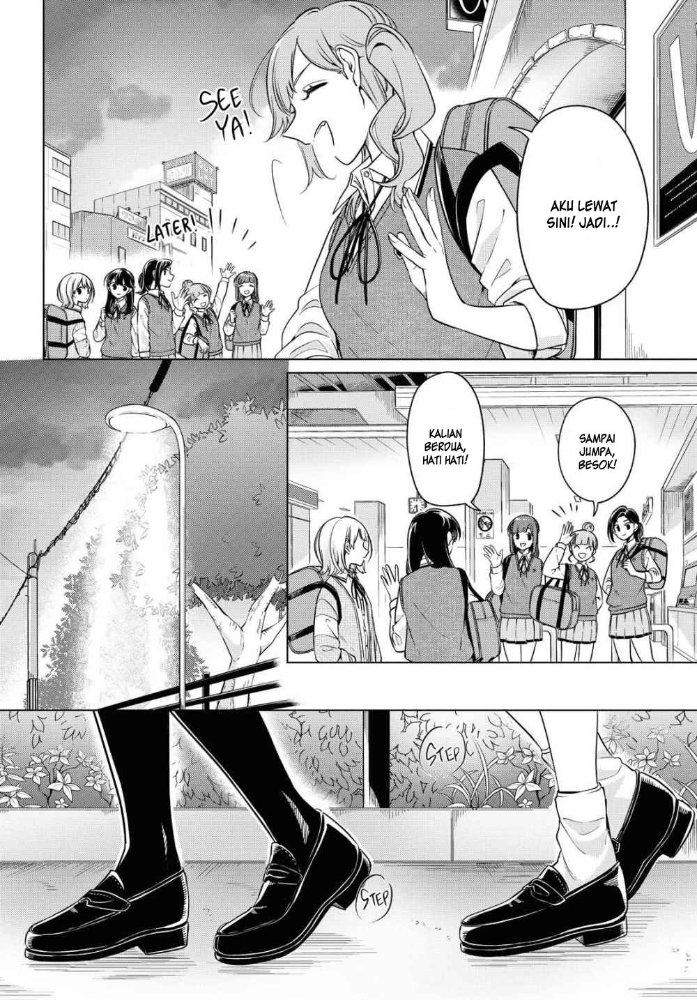 Can’t Defy the Lonely Girl Chapter 9 - halaman 22