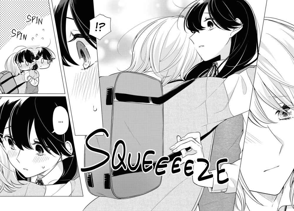 Can’t Defy the Lonely Girl Chapter 9 - halaman 26