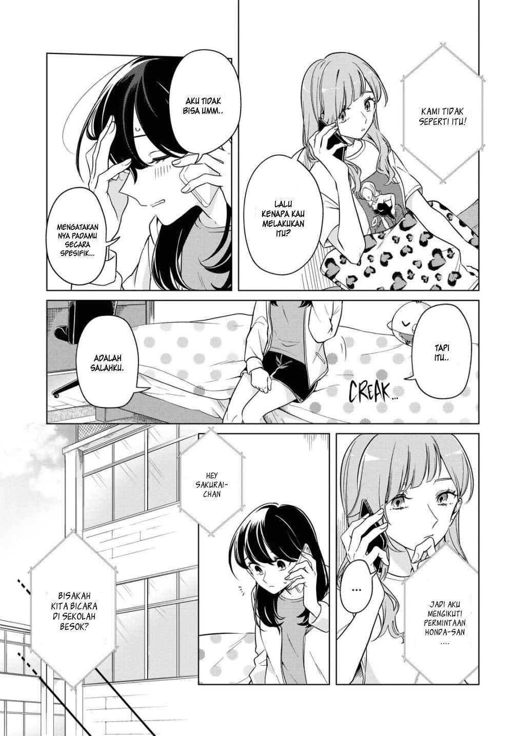 Can’t Defy the Lonely Girl Chapter 9 - halaman 3