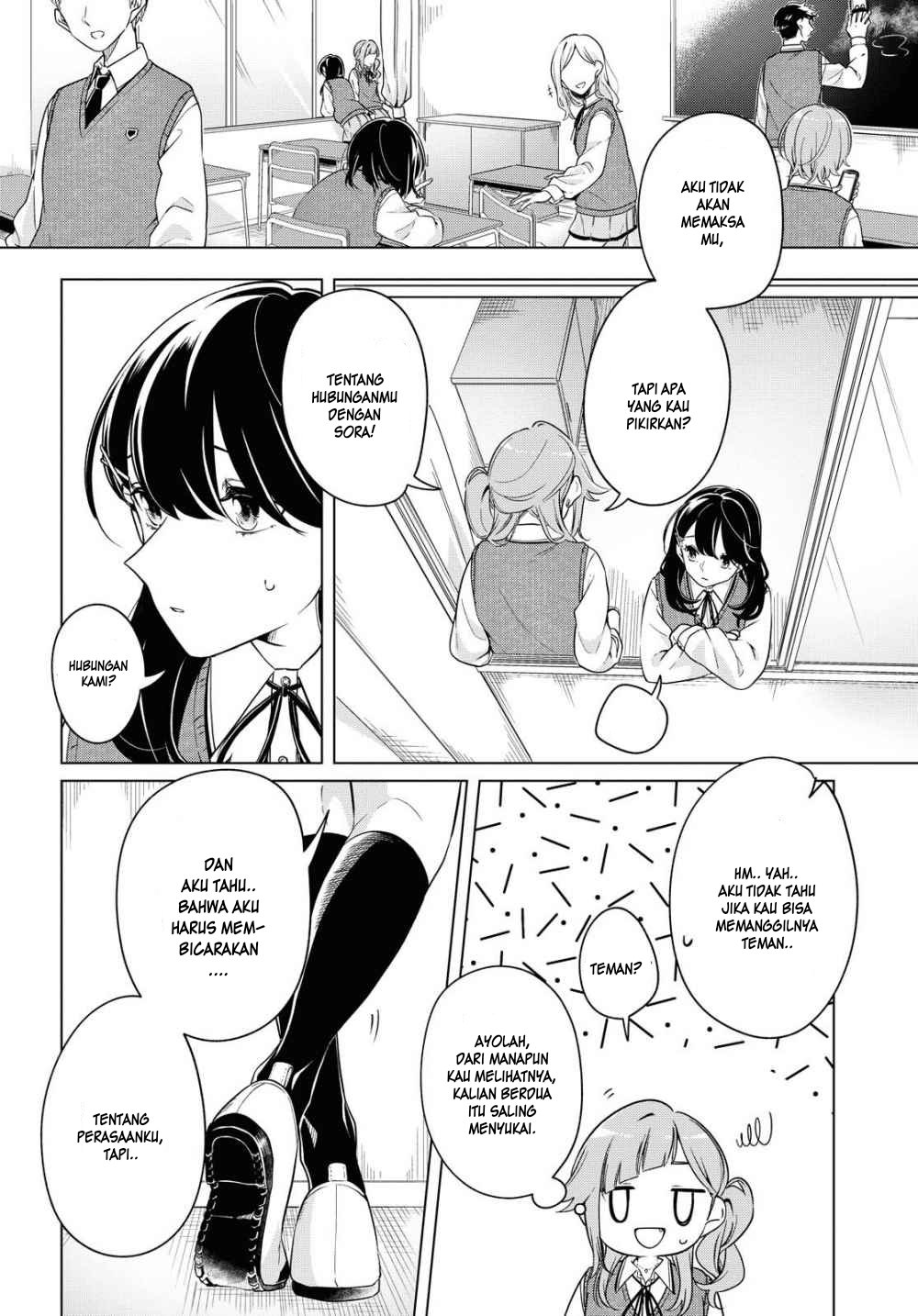 Can’t Defy the Lonely Girl Chapter 9 - halaman 4