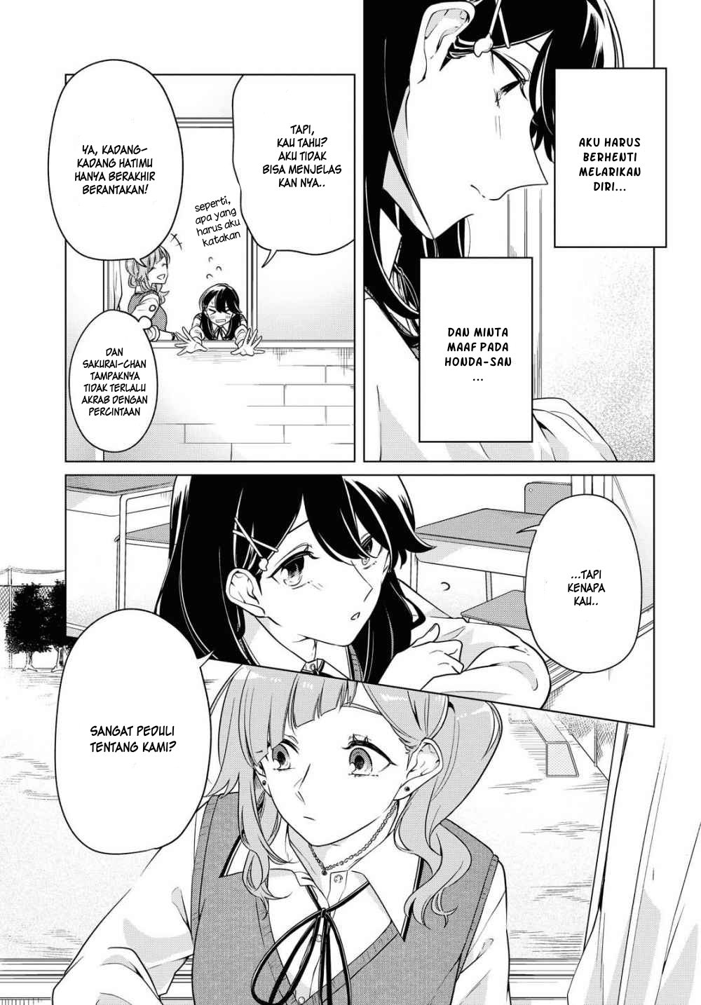 Can’t Defy the Lonely Girl Chapter 9 - halaman 5