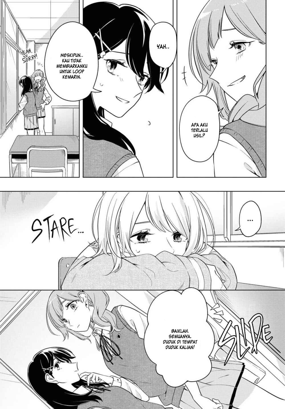 Can’t Defy the Lonely Girl Chapter 9 - halaman 7