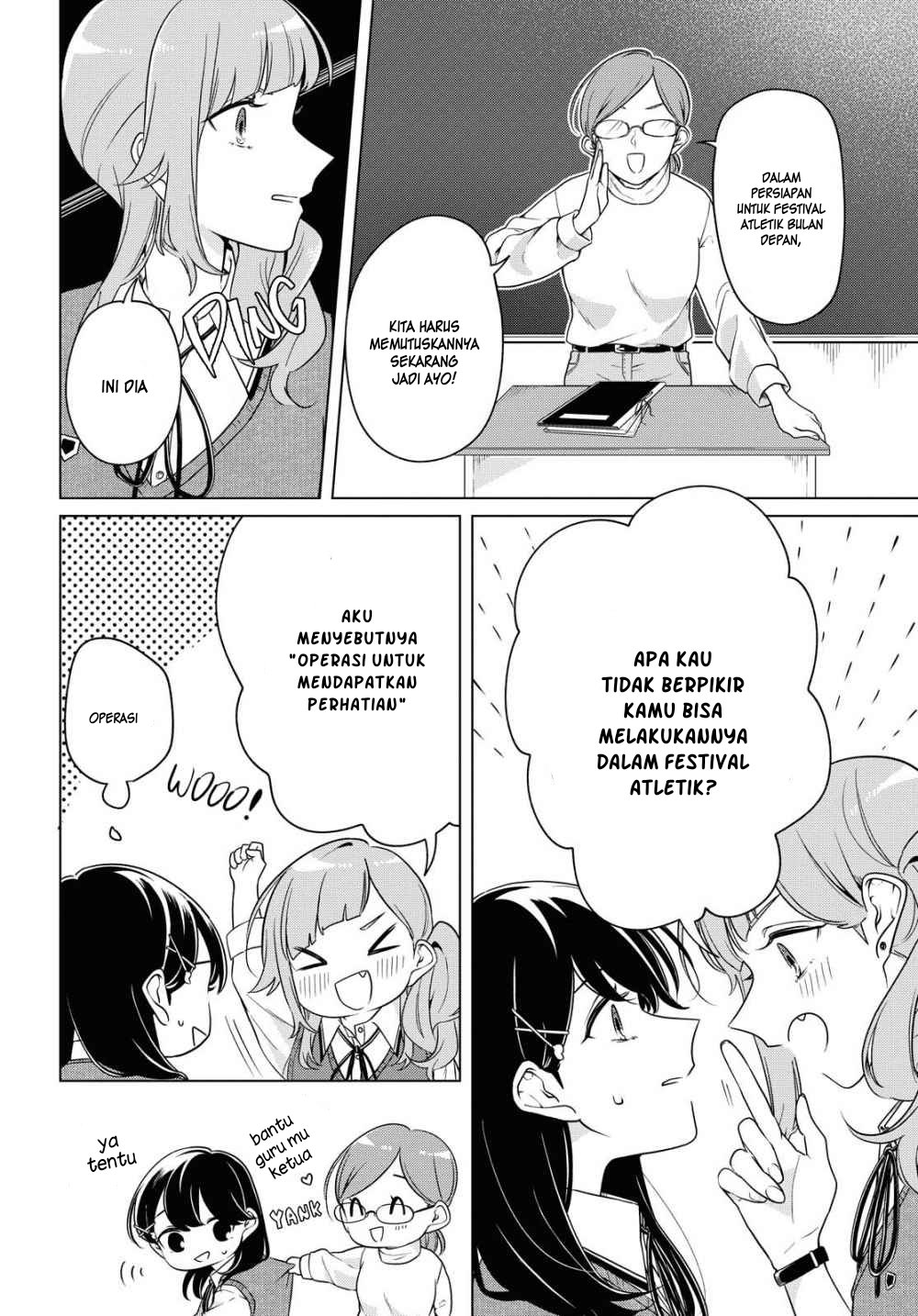Can’t Defy the Lonely Girl Chapter 9 - halaman 8