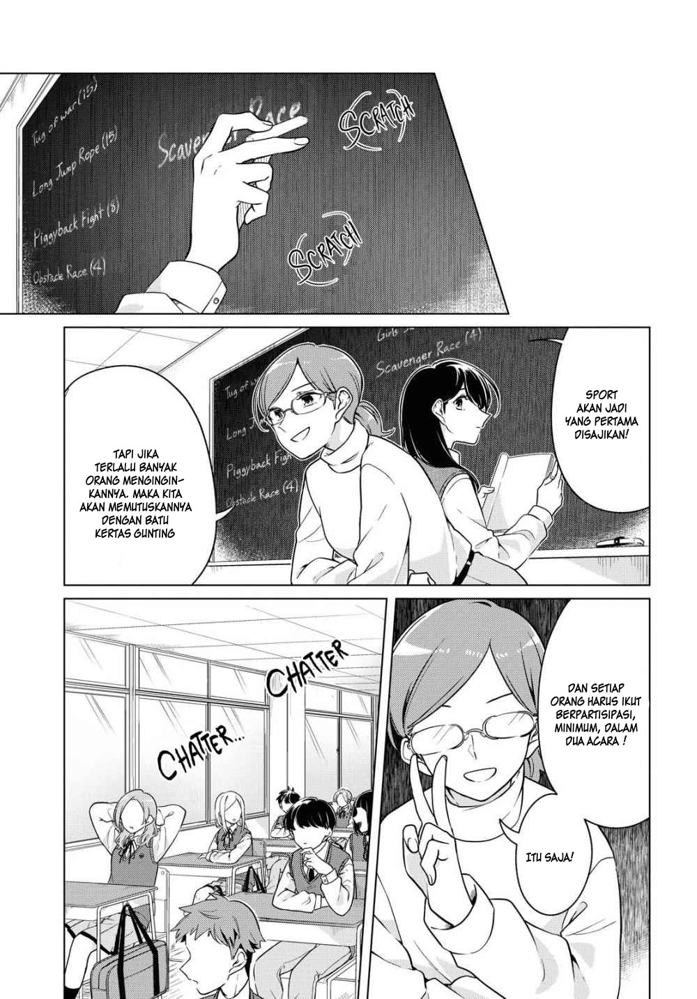 Can’t Defy the Lonely Girl Chapter 9 - halaman 9