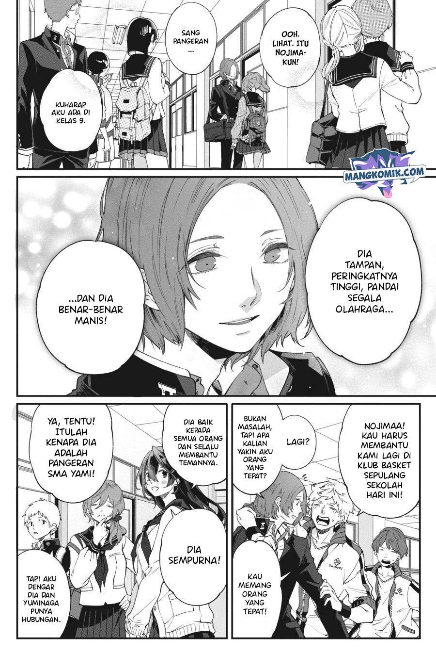 Can’t Stop Cursing You Chapter 1 - halaman 12