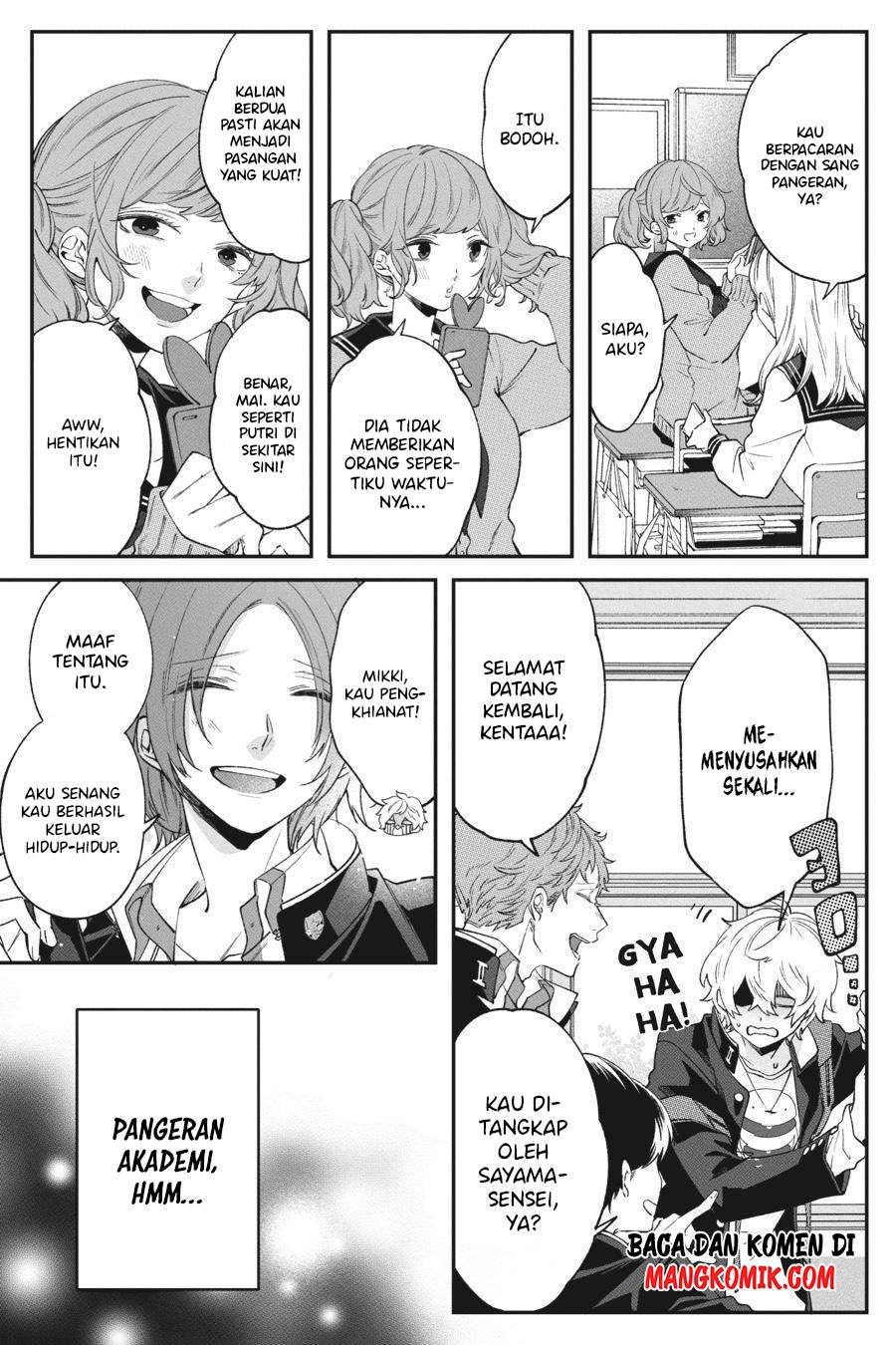 Can’t Stop Cursing You Chapter 1 - halaman 13