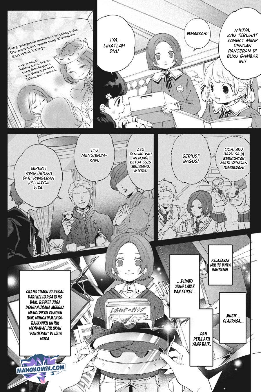 Can’t Stop Cursing You Chapter 1 - halaman 14