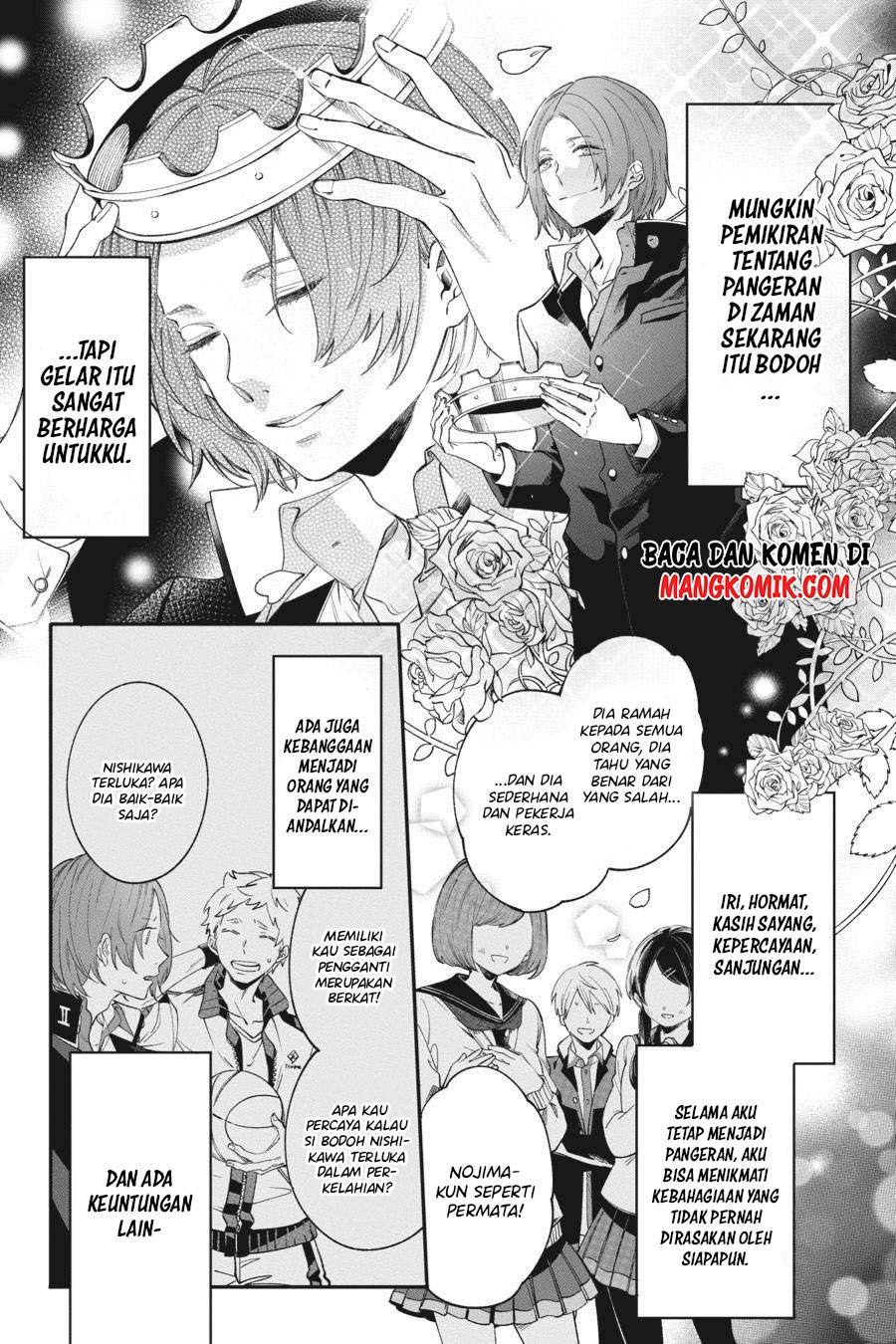 Can’t Stop Cursing You Chapter 1 - halaman 15