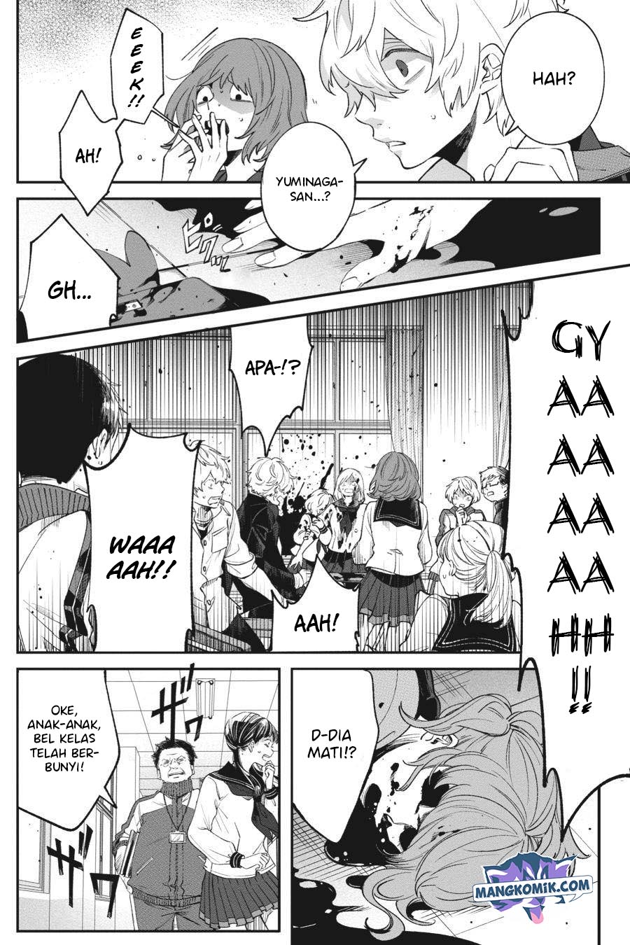 Can’t Stop Cursing You Chapter 1 - halaman 22
