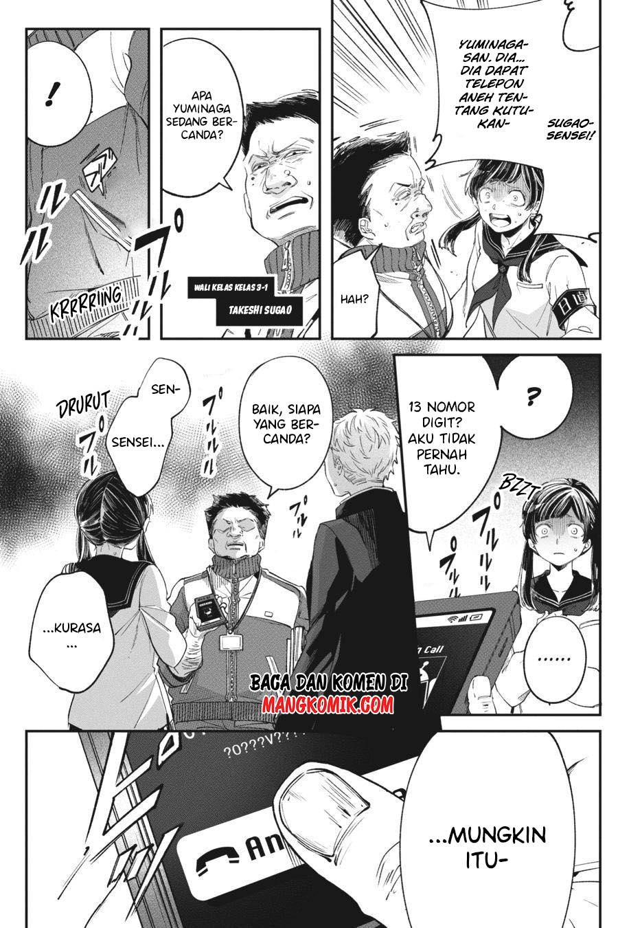 Can’t Stop Cursing You Chapter 1 - halaman 23