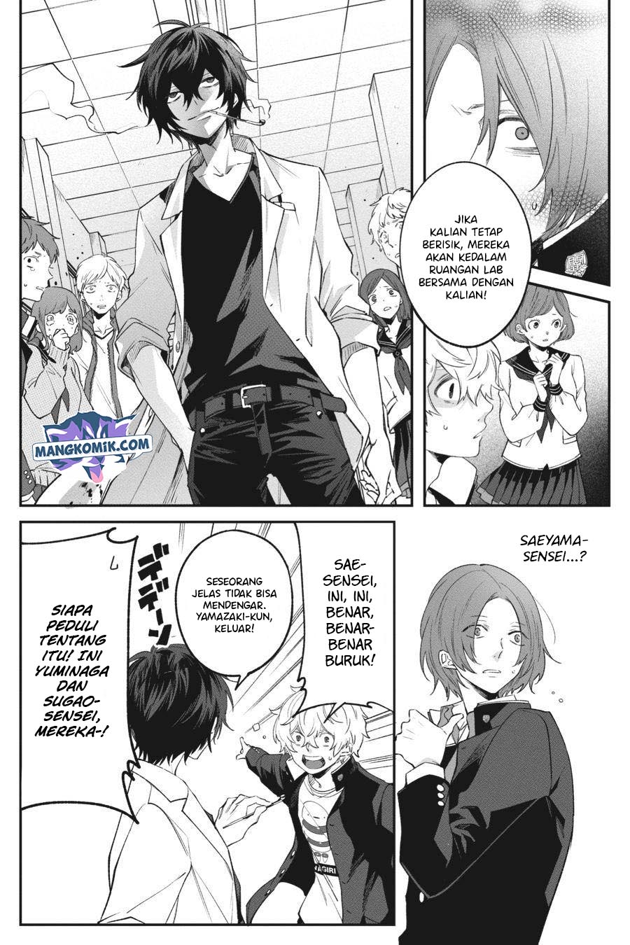 Can’t Stop Cursing You Chapter 1 - halaman 30