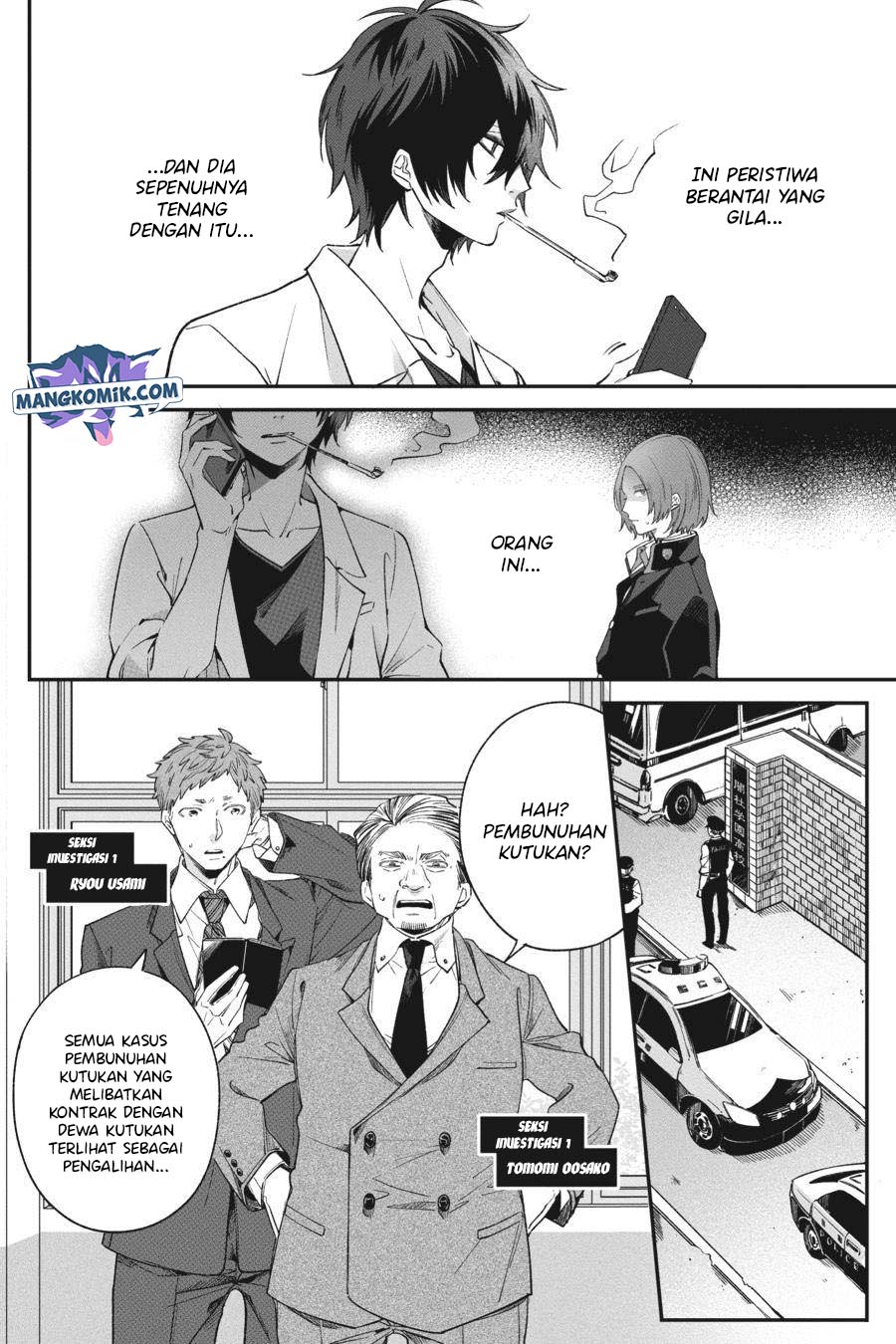 Can’t Stop Cursing You Chapter 1 - halaman 32