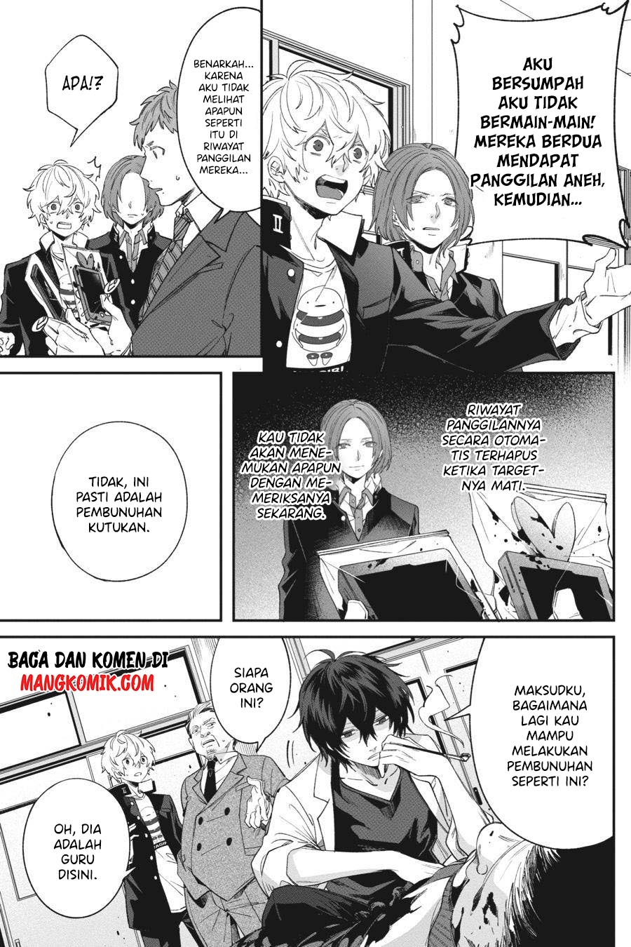 Can’t Stop Cursing You Chapter 1 - halaman 33