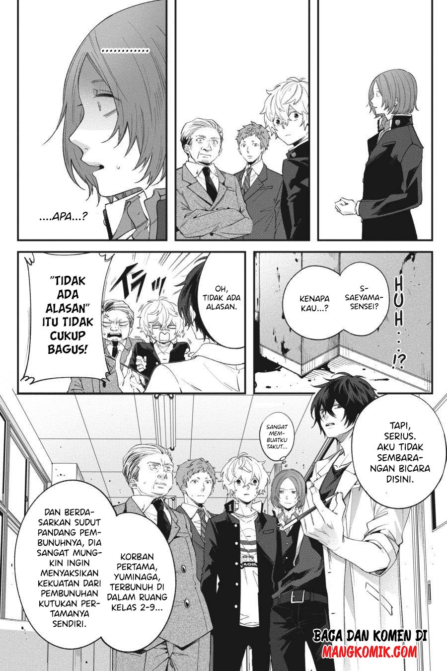 Can’t Stop Cursing You Chapter 1 - halaman 35