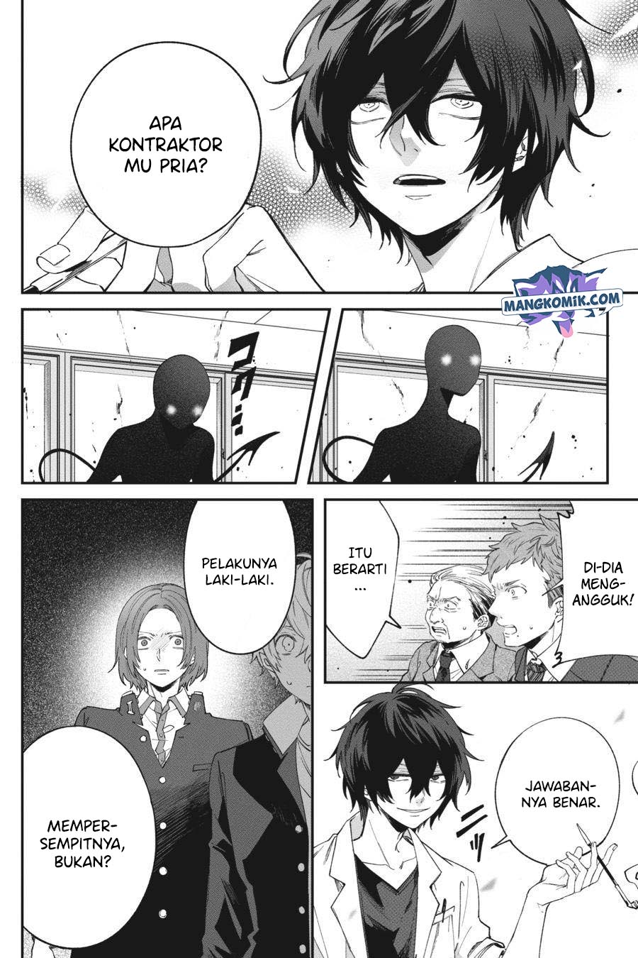 Can’t Stop Cursing You Chapter 1 - halaman 40