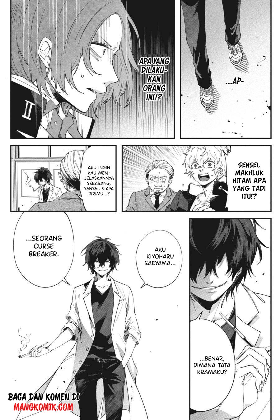 Can’t Stop Cursing You Chapter 1 - halaman 41