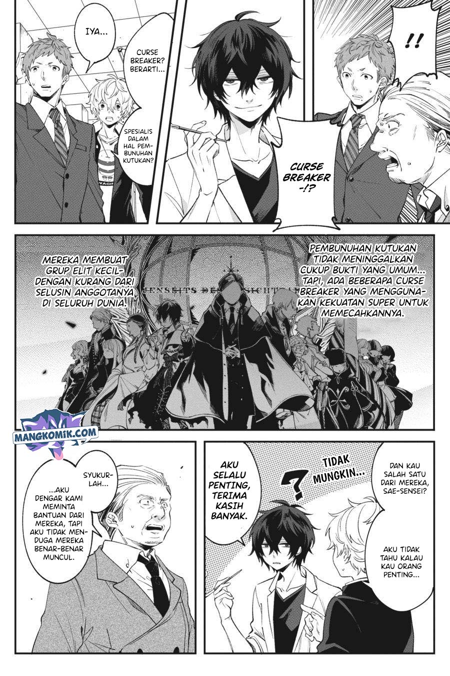 Can’t Stop Cursing You Chapter 1 - halaman 42
