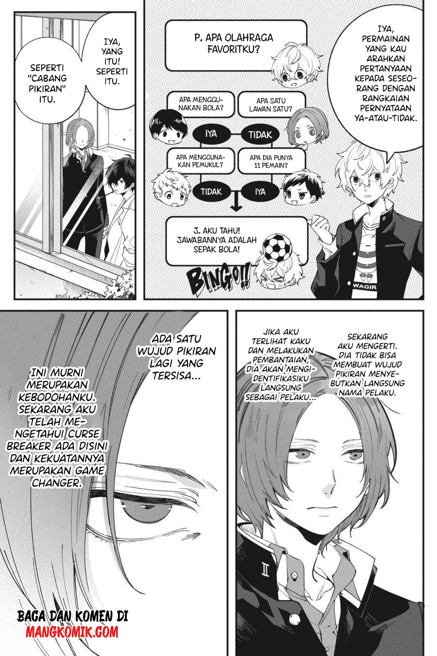 Can’t Stop Cursing You Chapter 1 - halaman 45