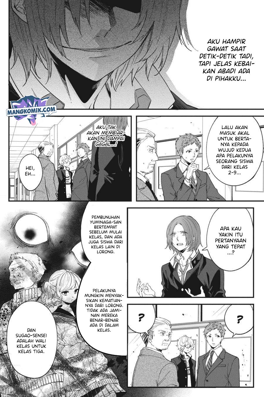 Can’t Stop Cursing You Chapter 1 - halaman 46