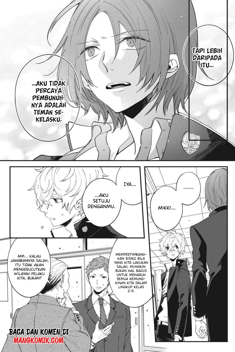 Can’t Stop Cursing You Chapter 1 - halaman 47