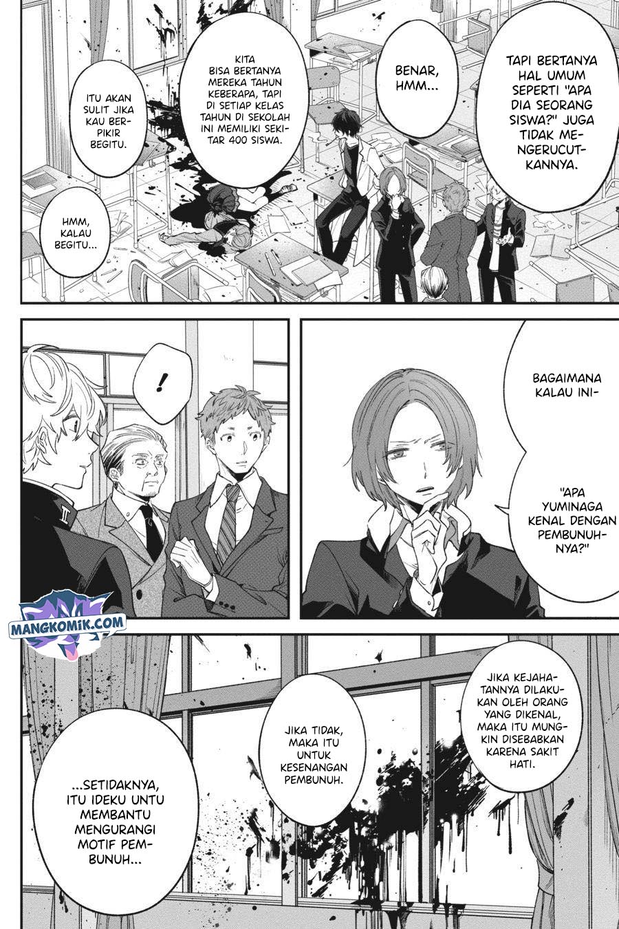Can’t Stop Cursing You Chapter 1 - halaman 48