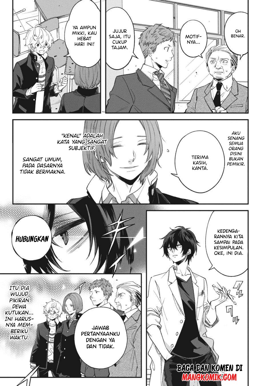 Can’t Stop Cursing You Chapter 1 - halaman 49