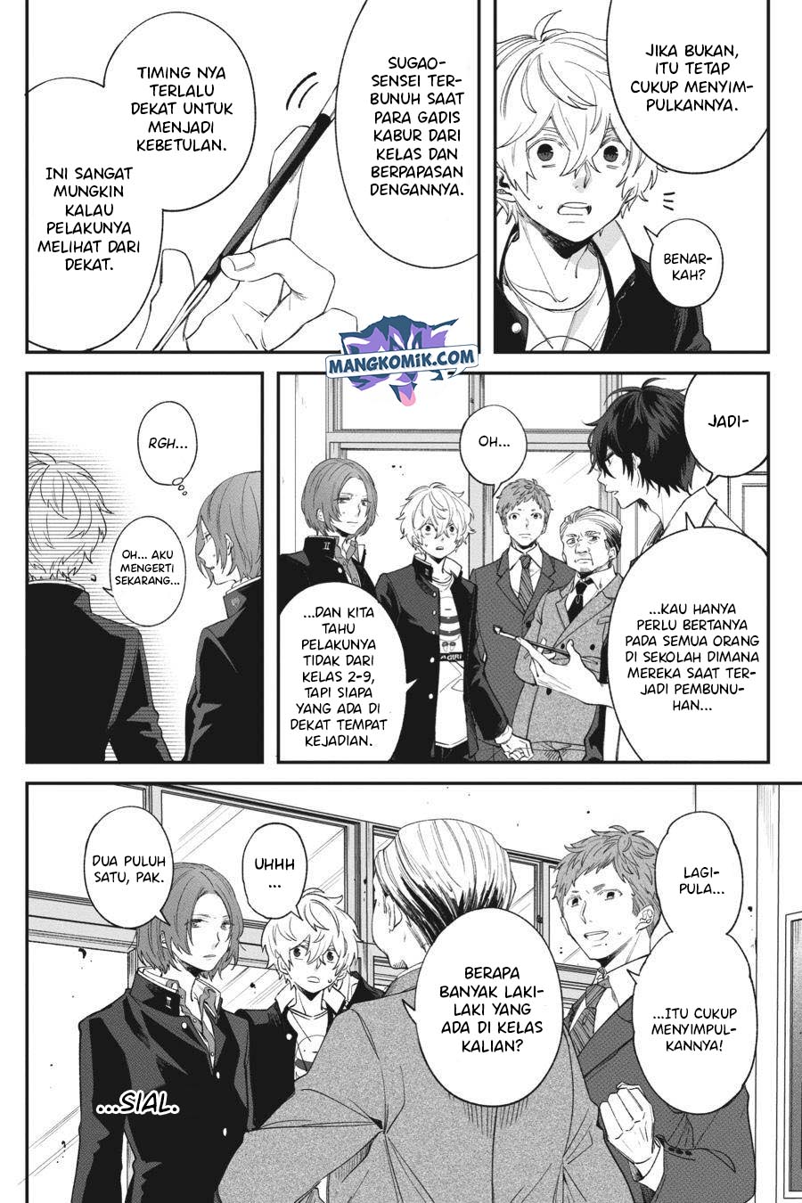 Can’t Stop Cursing You Chapter 1 - halaman 52