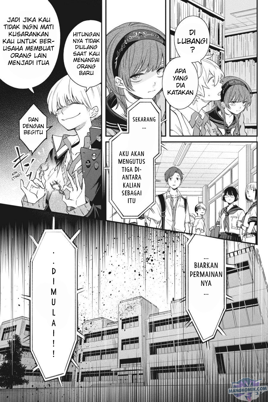 Can’t Stop Cursing You Chapter 11 - halaman 12
