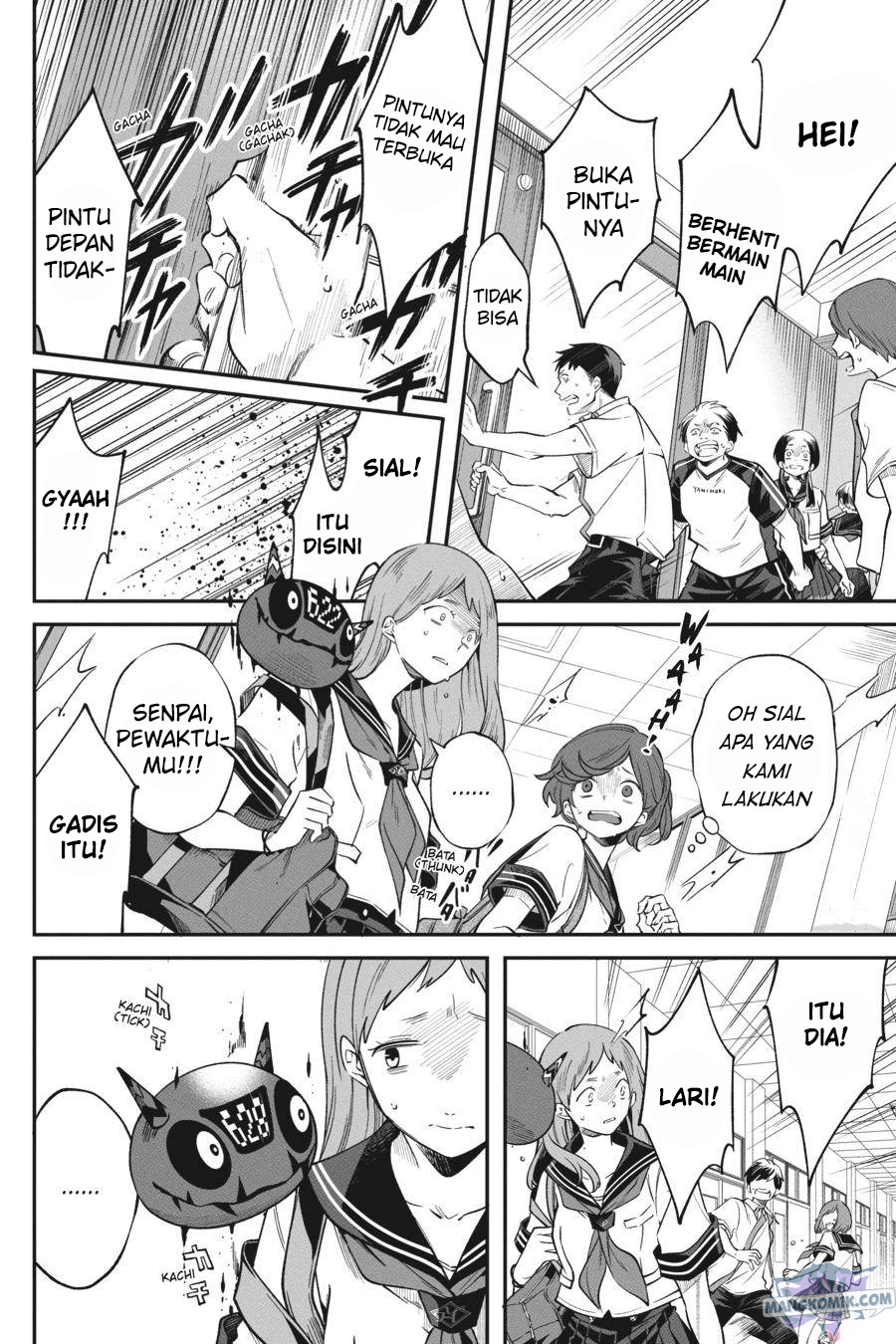 Can’t Stop Cursing You Chapter 11 - halaman 17