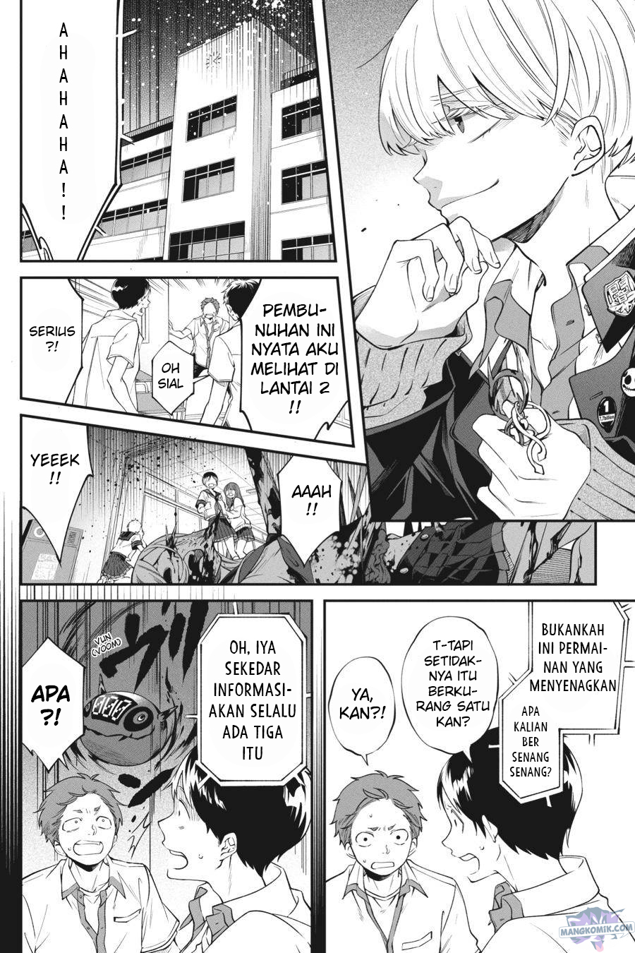 Can’t Stop Cursing You Chapter 11 - halaman 25