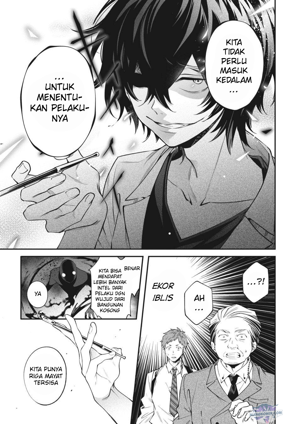 Can’t Stop Cursing You Chapter 11 - halaman 42