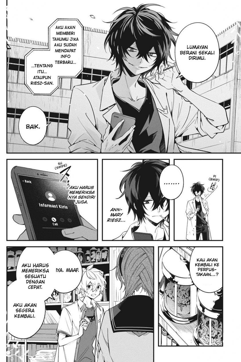 Can’t Stop Cursing You Chapter 12 - halaman 11