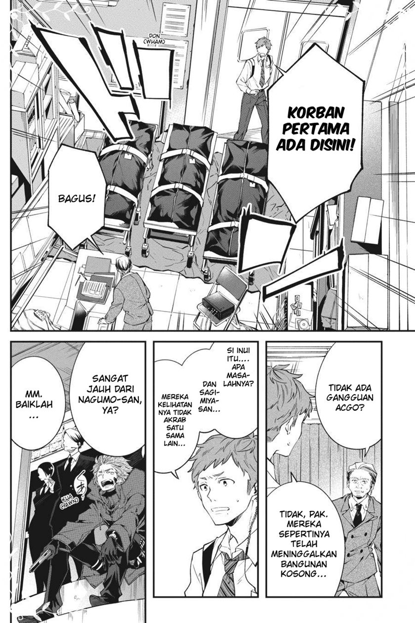 Can’t Stop Cursing You Chapter 12 - halaman 13