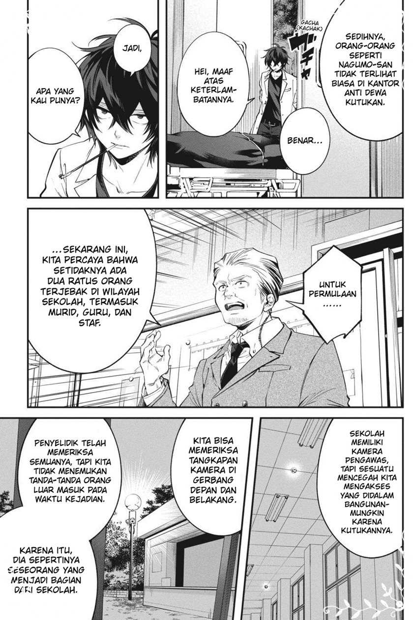 Can’t Stop Cursing You Chapter 12 - halaman 14