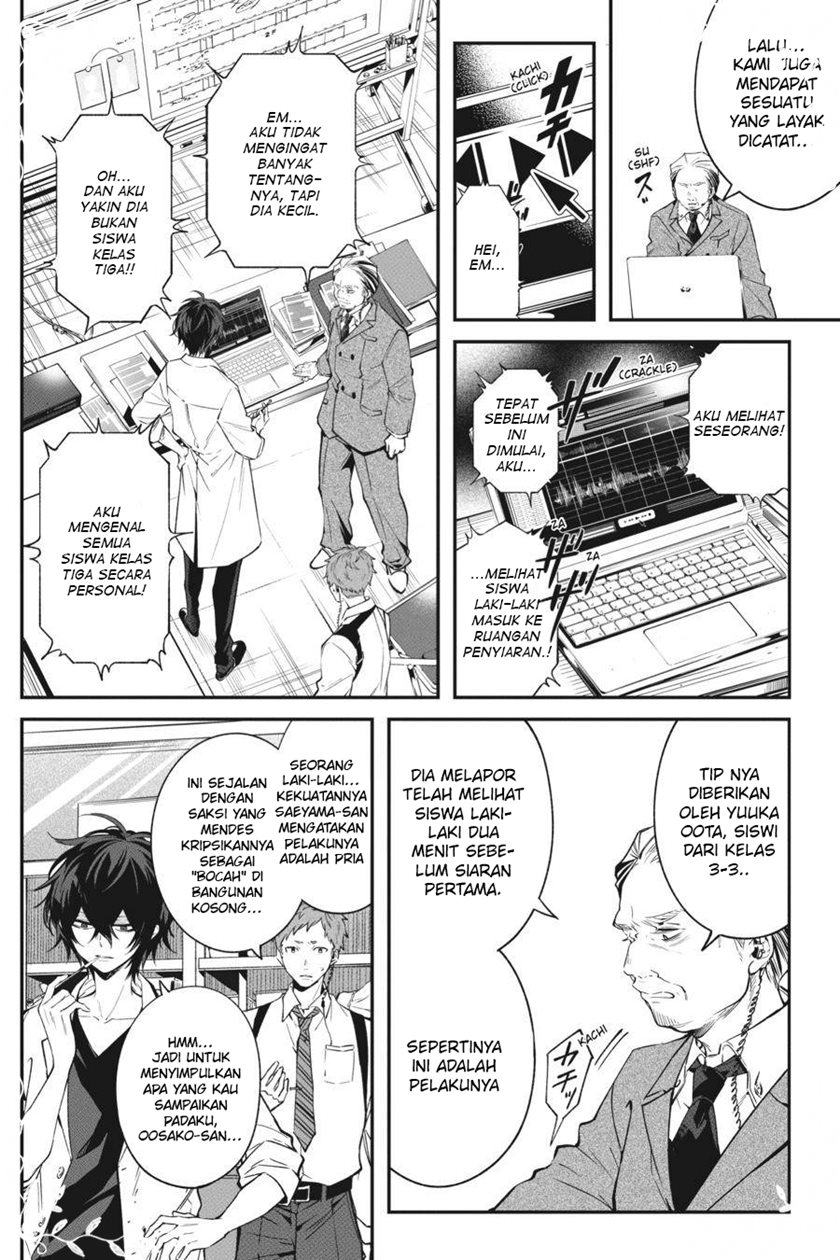 Can’t Stop Cursing You Chapter 12 - halaman 15