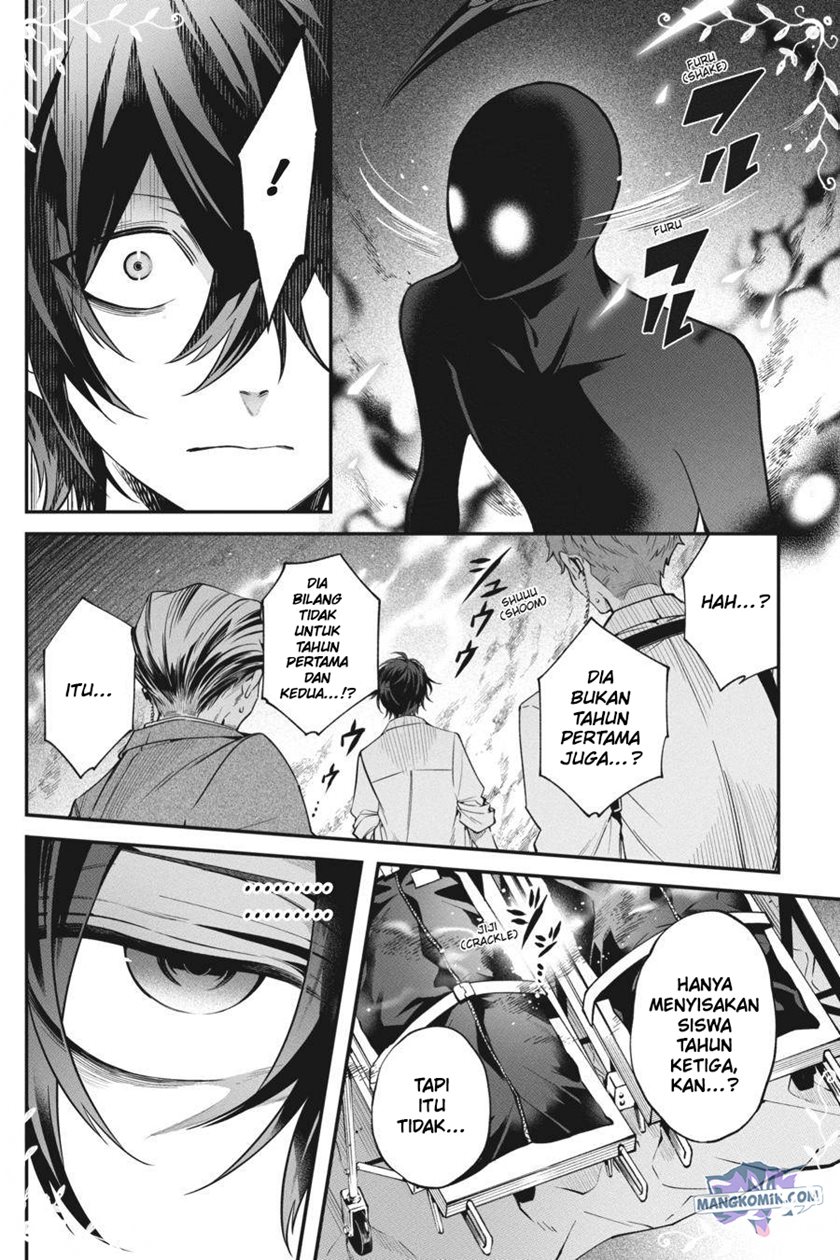 Can’t Stop Cursing You Chapter 12 - halaman 19