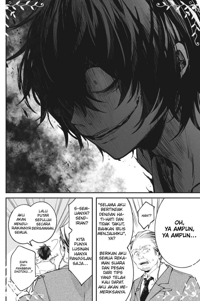 Can’t Stop Cursing You Chapter 12 - halaman 21